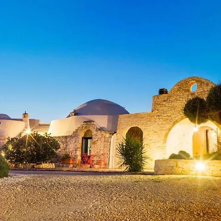 - Casa Sofia